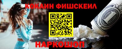 мдпв Партизанск