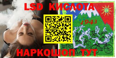 мдпв Партизанск