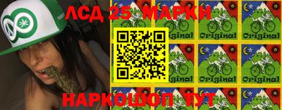 эйфоретик Первоуральск