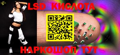 мдпв Партизанск