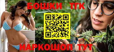 2c-b Пенза