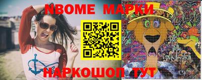 мдпв Партизанск