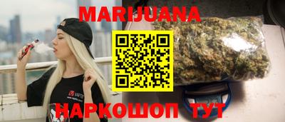 эйфоретик Первоуральск