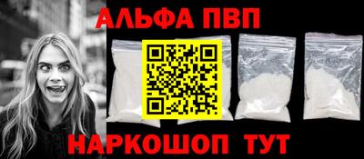 мдпв Партизанск