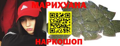 2c-b Пенза