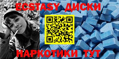 мдпв Партизанск