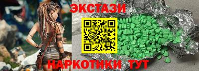 мдпв Партизанск