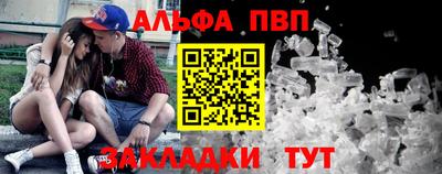 мдпв Партизанск