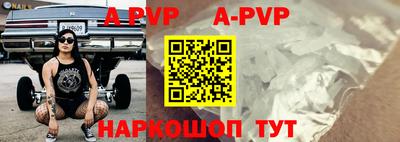 мдпв Партизанск