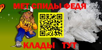 эйфоретик Первоуральск