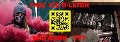 мдпв Партизанск