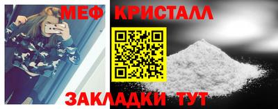 мдпв Партизанск