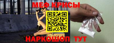 эйфоретик Первоуральск