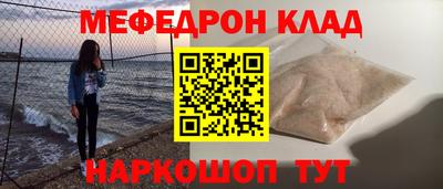 мдпв Партизанск