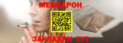 мдпв Партизанск
