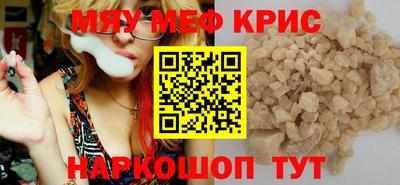 эйфоретик Первоуральск